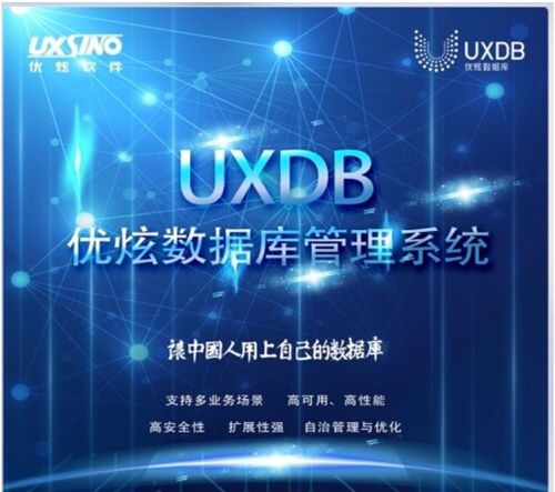 服貿(mào)會燃動(dòng)金秋 梁繼良接受新華社等媒體采訪，暢談新三板深化改革與基礎(chǔ)軟件服務(wù)